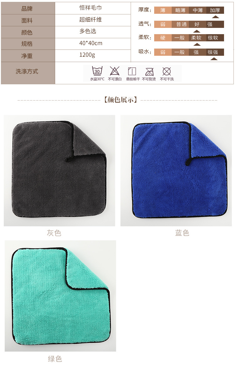 版式三_07.jpg