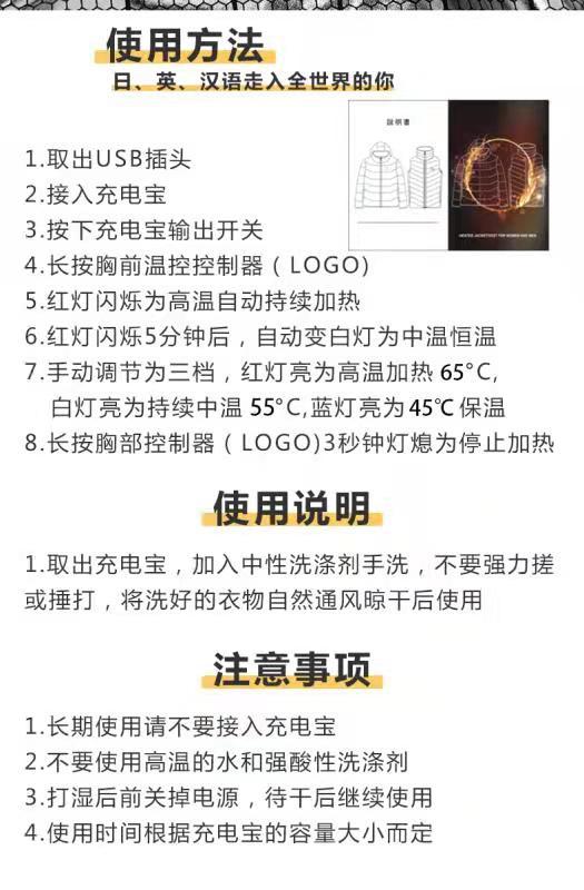 马甲_06.jpg