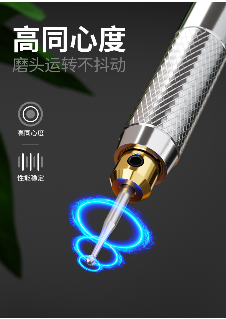 详情_05