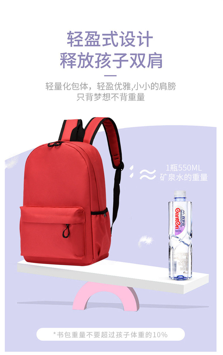 8420阿里详情1_12.jpg