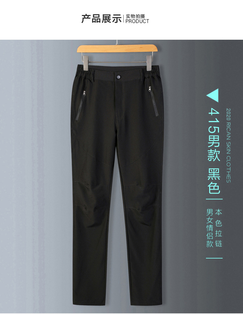 详情_09.jpg