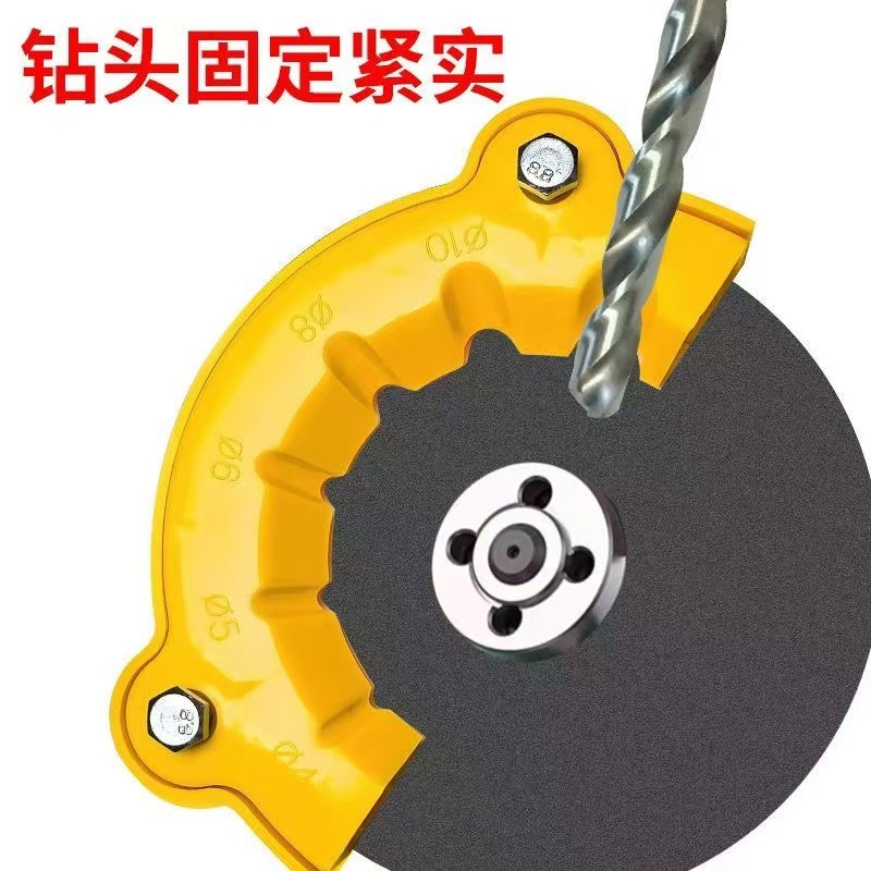 微信图片_20241129161503