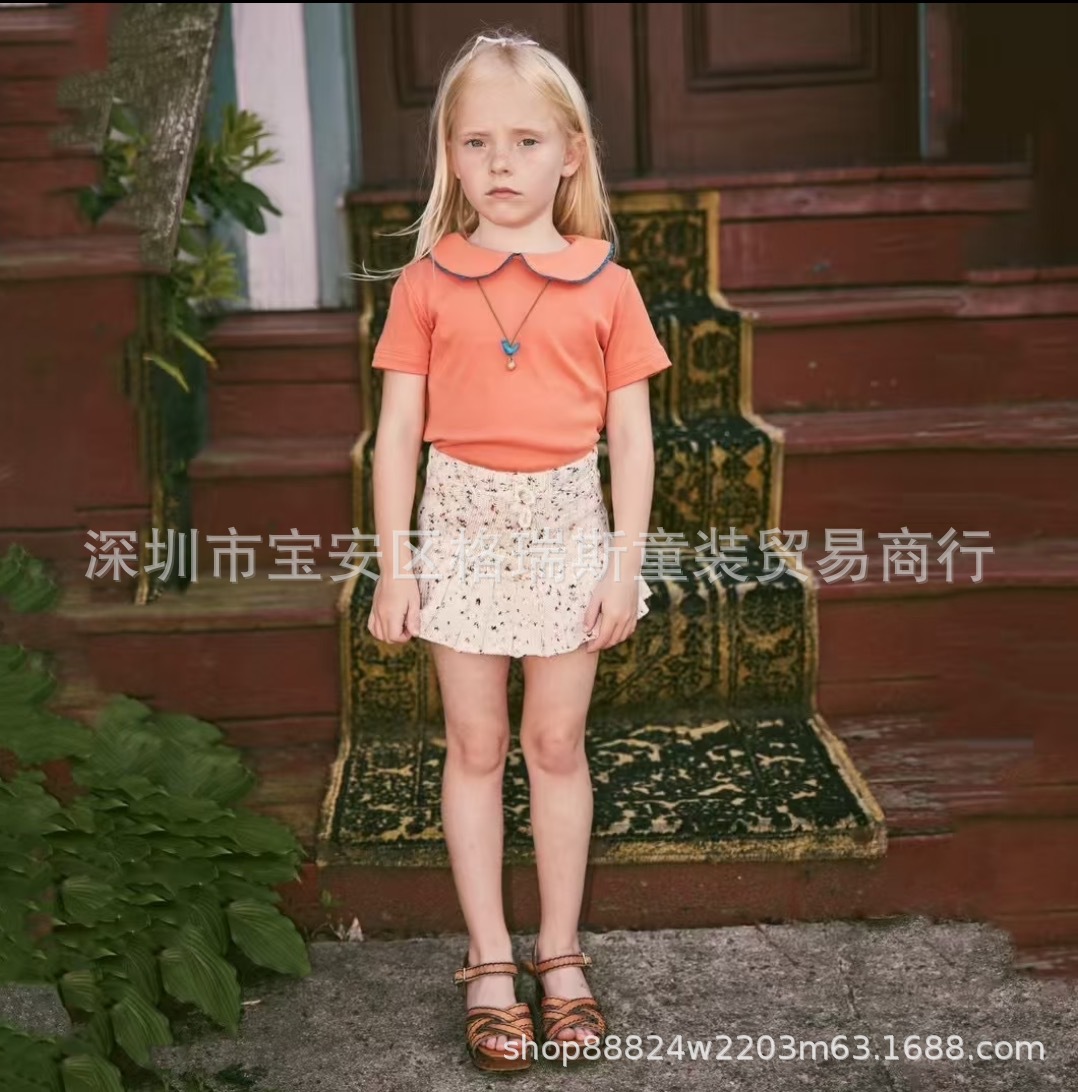 微信图片_20250205100905