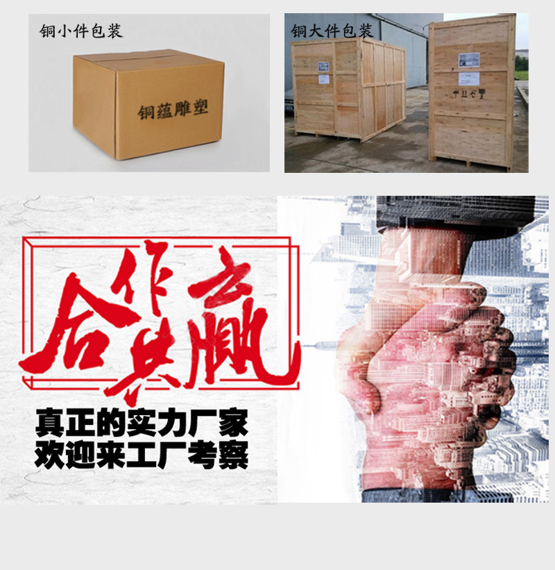 利鑫详情_09