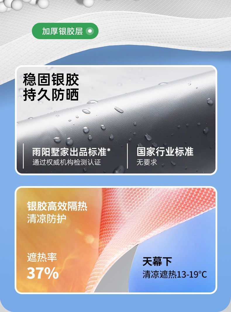 98c261d1-de3b-4fe6-b73b-f60cb2921b07.jpe