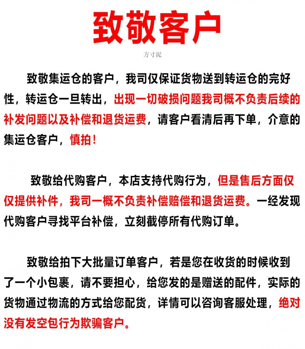 42a9d899-33b8-4016-b1cd-f4454bc92e5c.jpe