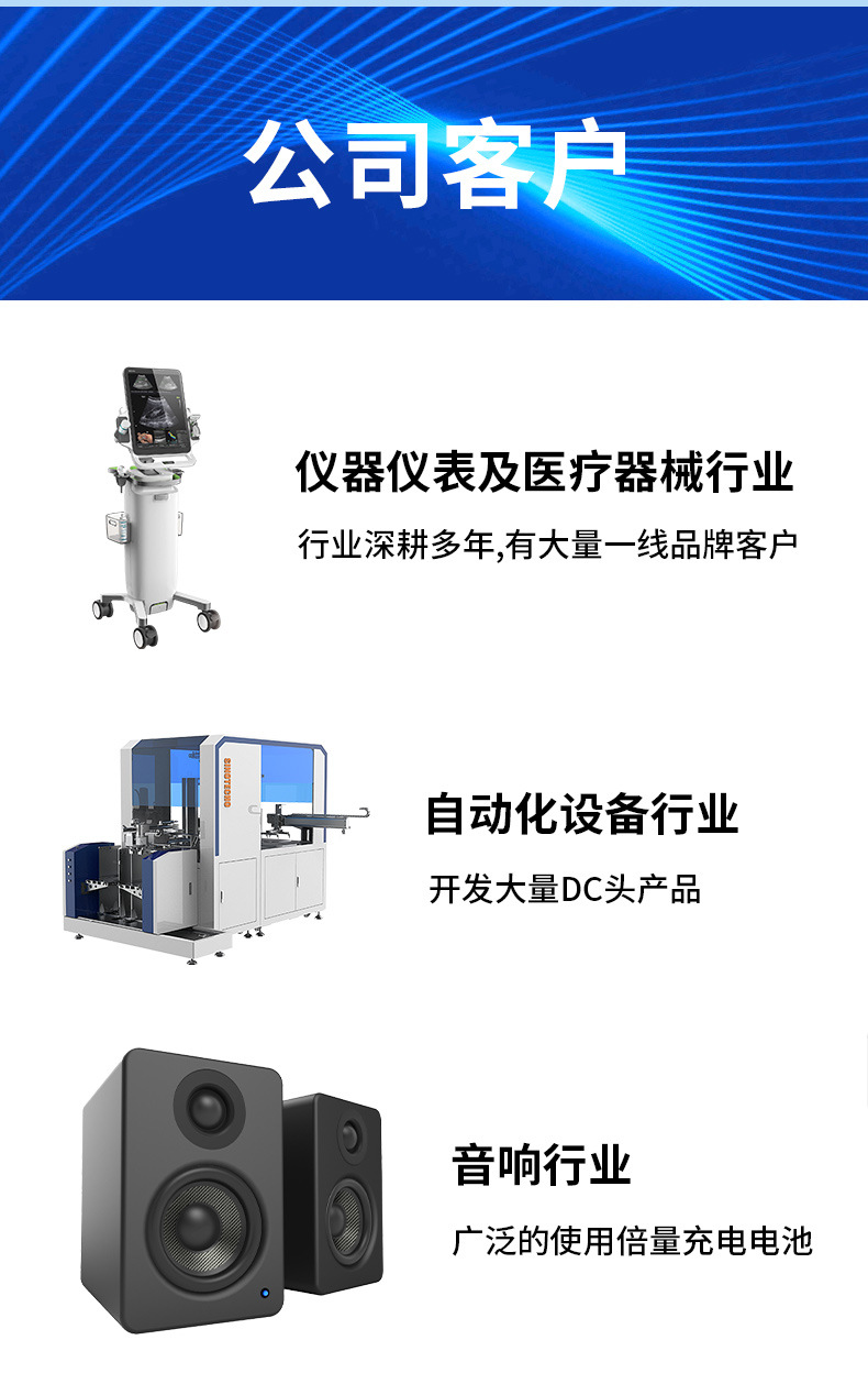 1688详情-2_17.jpg