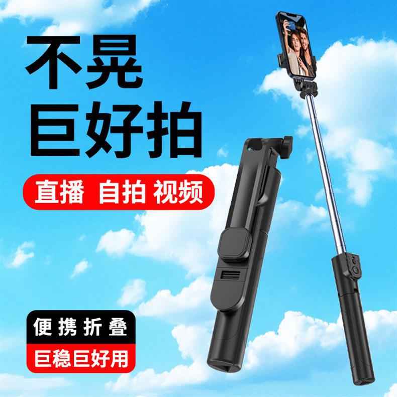 R53主图4