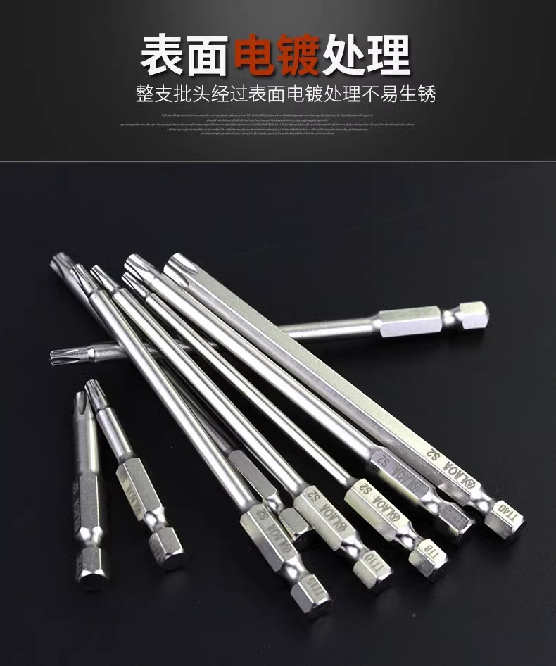 详情图片_18.jpg