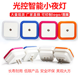 方形小夜灯-250