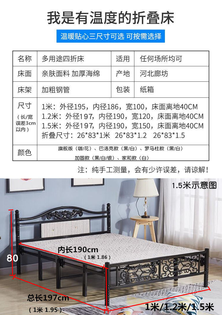 fcd9c98c-7434-448e-9a56-a3ece2ec0288.jpe