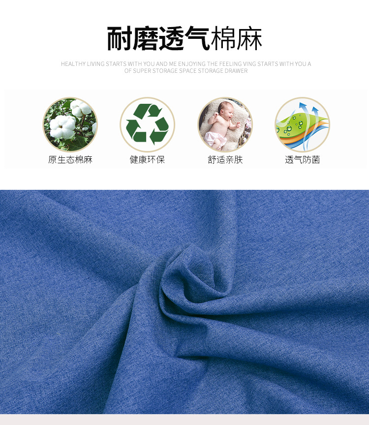 大头沙发床不带储物详情页_11