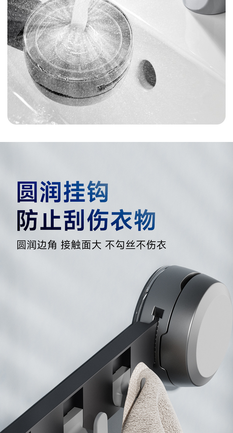 详情页_07.jpg