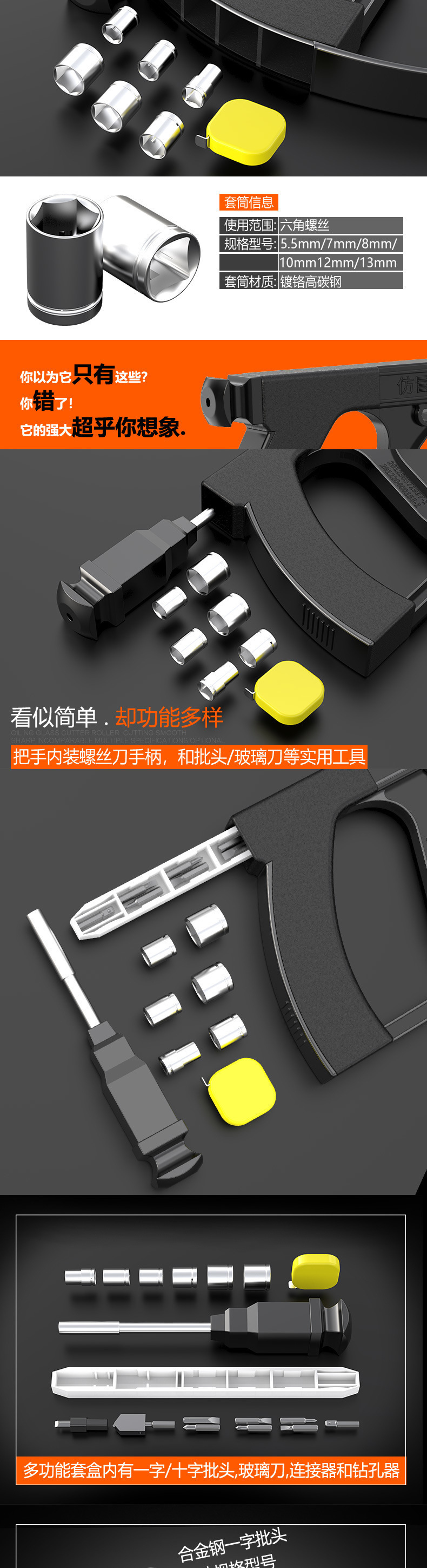 e692f91e-9ce6-4994-b324-87eb7804e072.jpe