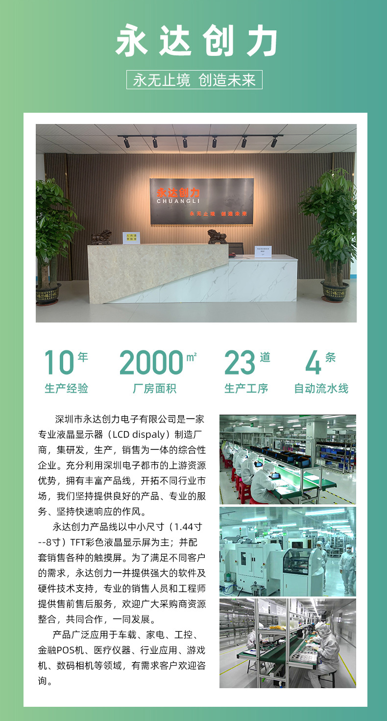 CL18BK109-20C（赵）_12