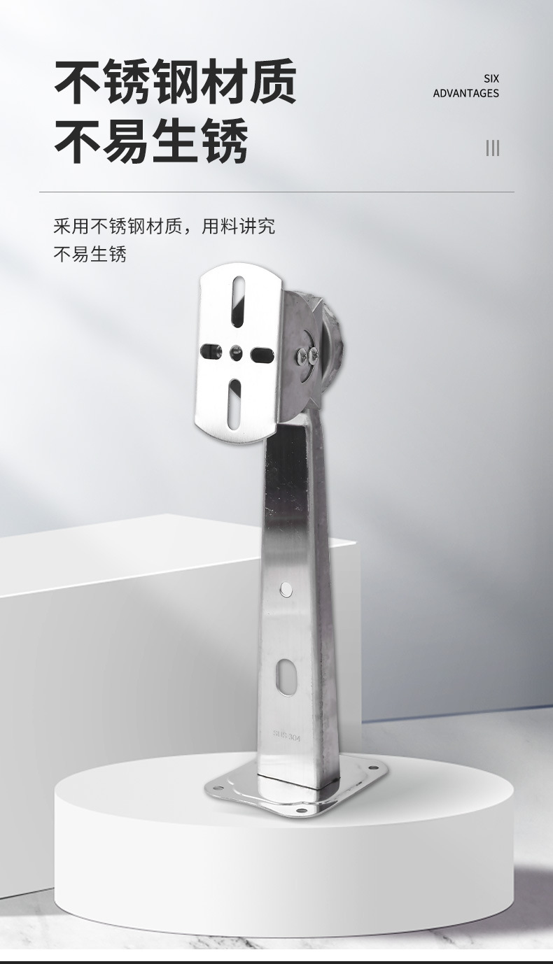 监控支架-详情页_03.jpg