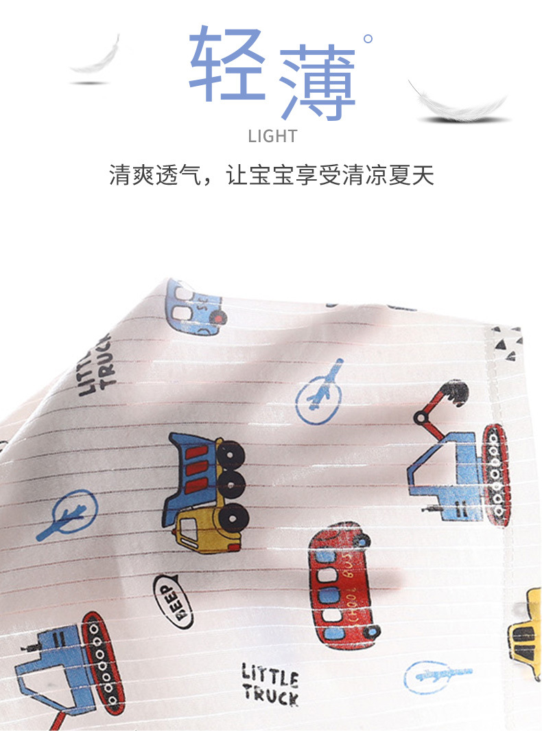 提花空调服套装G版 (12).jpg