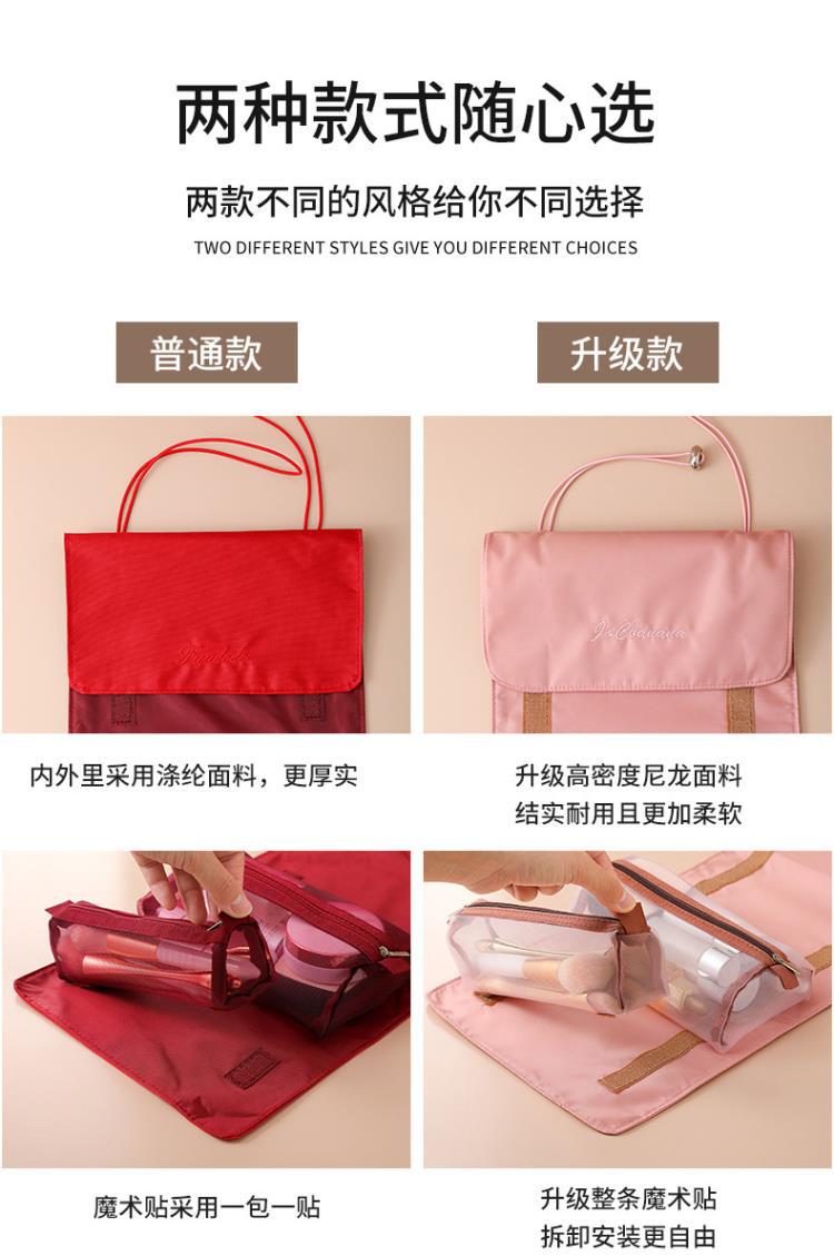 化妆包