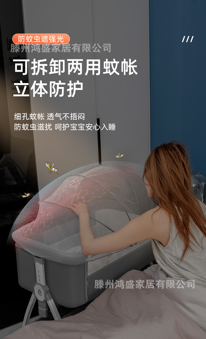 婴儿床新生儿床拼接大床宝宝摇床bb儿童床摇篮床多功
