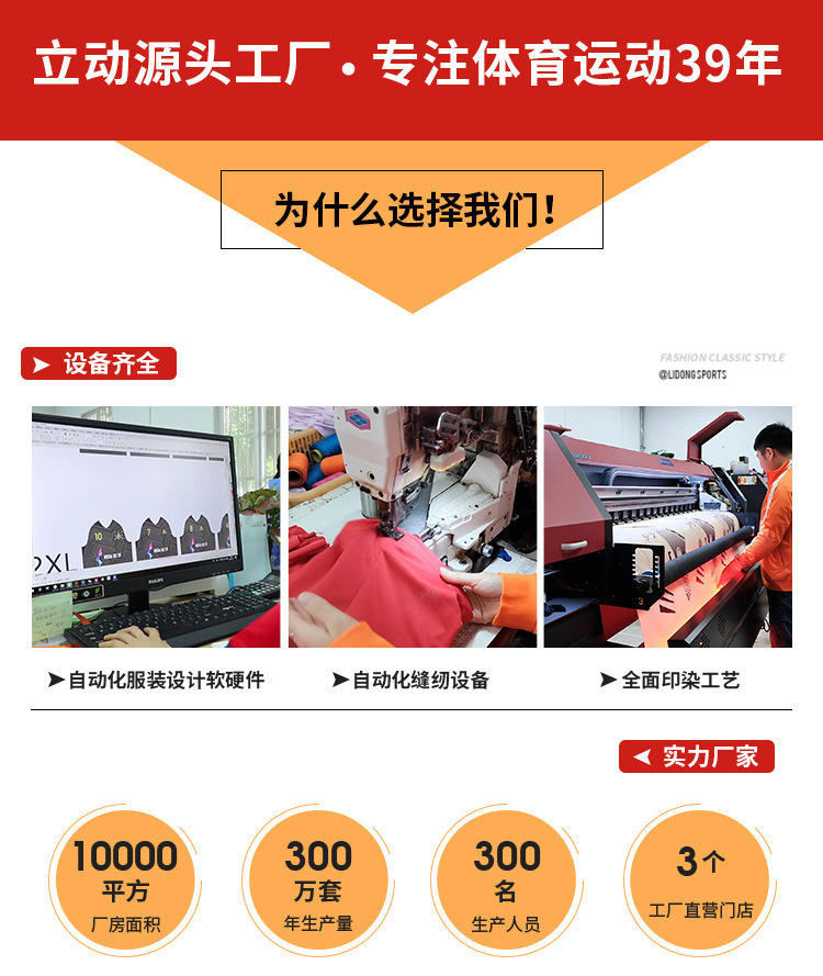 O1CN01AncWfe1Jfh0WjsqMy_!!2210