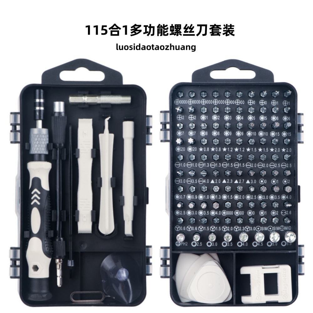 275fa326867196e4f75cdf8b6ee0f5