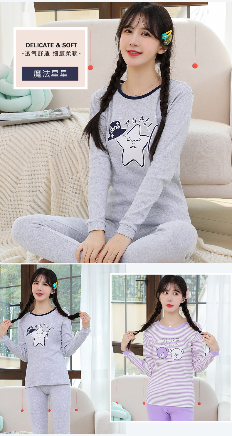 少女薄款22套_14.jpg