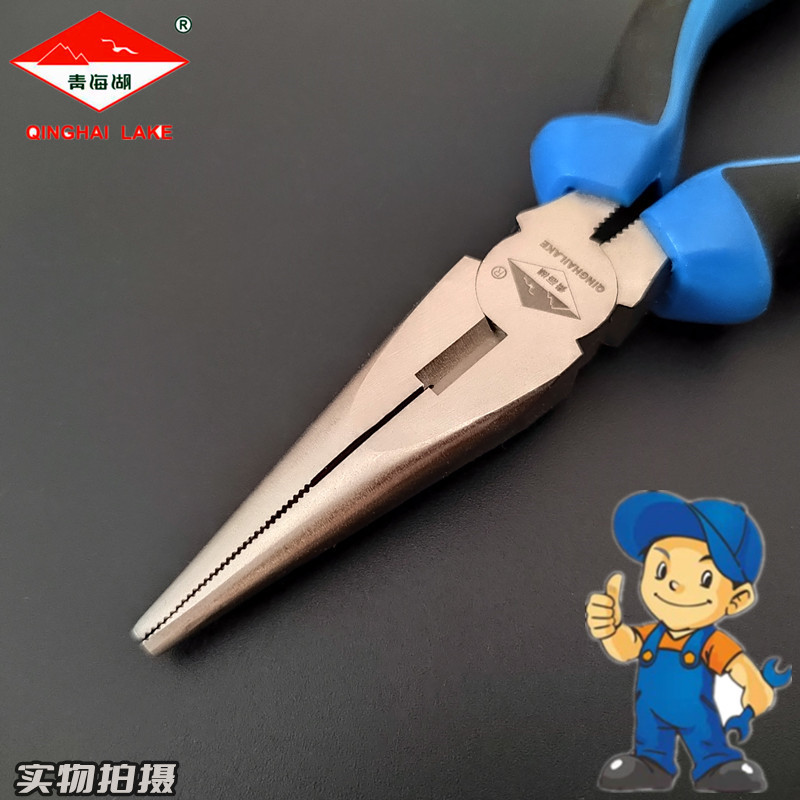 IMG_20220725_090624_副本_副本