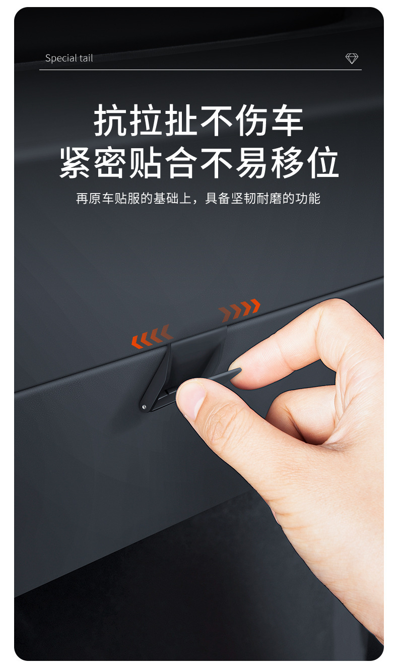 一键上货_20250305125306
