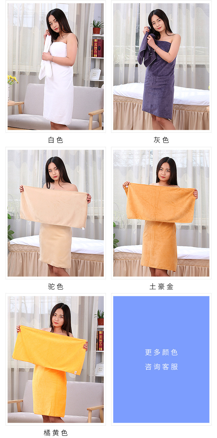 浴巾_05.jpg