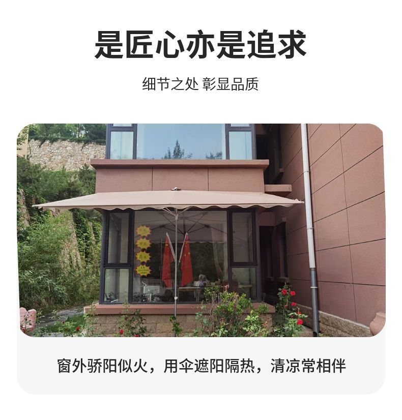 30d1e354-78ce-4765-944a-c9c78325c349.jpe