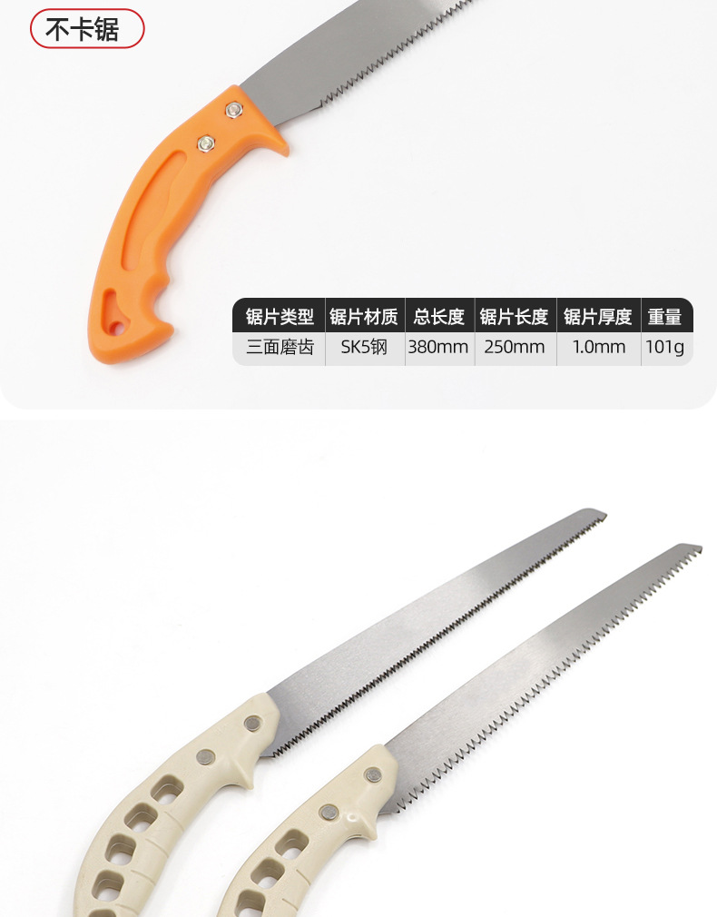 详情、_16.jpg