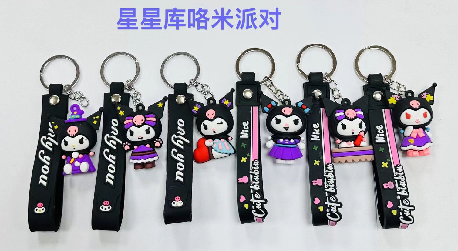 af68be518c27de3a08c812f86e98d3