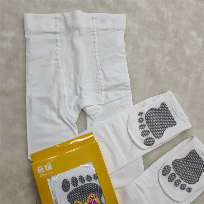 奇媛2021批发6.5元(8)