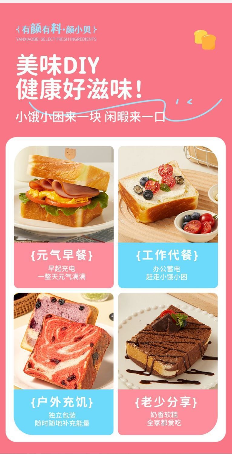 b348ae8542ecaf5d8bd474bc9e5883ac.jpeg