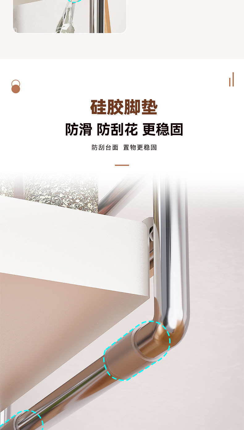 复制_ins风厨房调料品置物架家用台面多功能收.jpg
