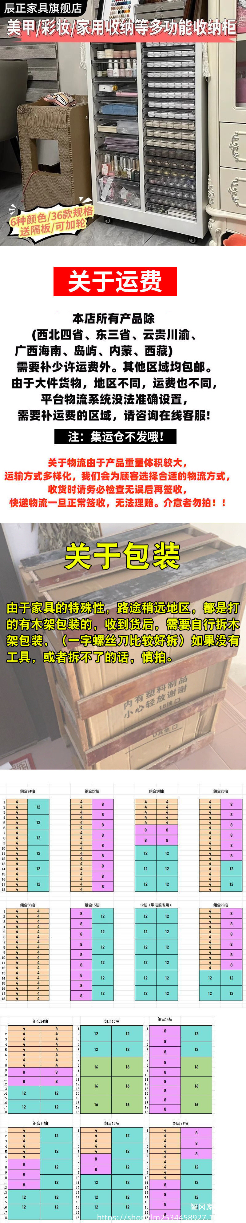 4b233d05-c7ba-4020-ab9f-4ceb24021c71.jpe