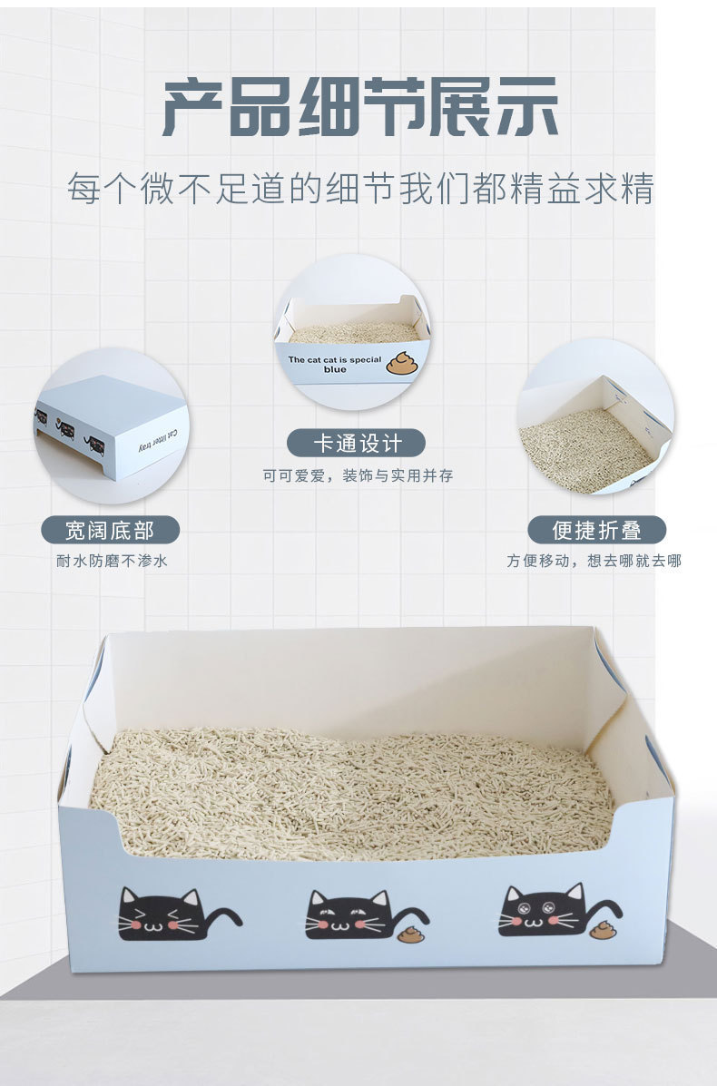 详情-07.jpg