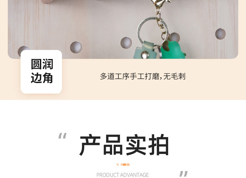 详情画板-1_11