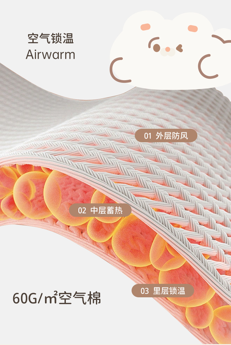 详情_04.jpg