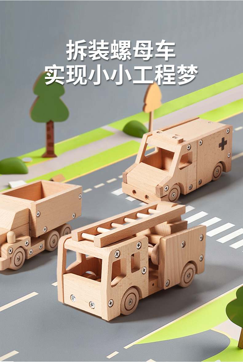 详情页_03.jpg