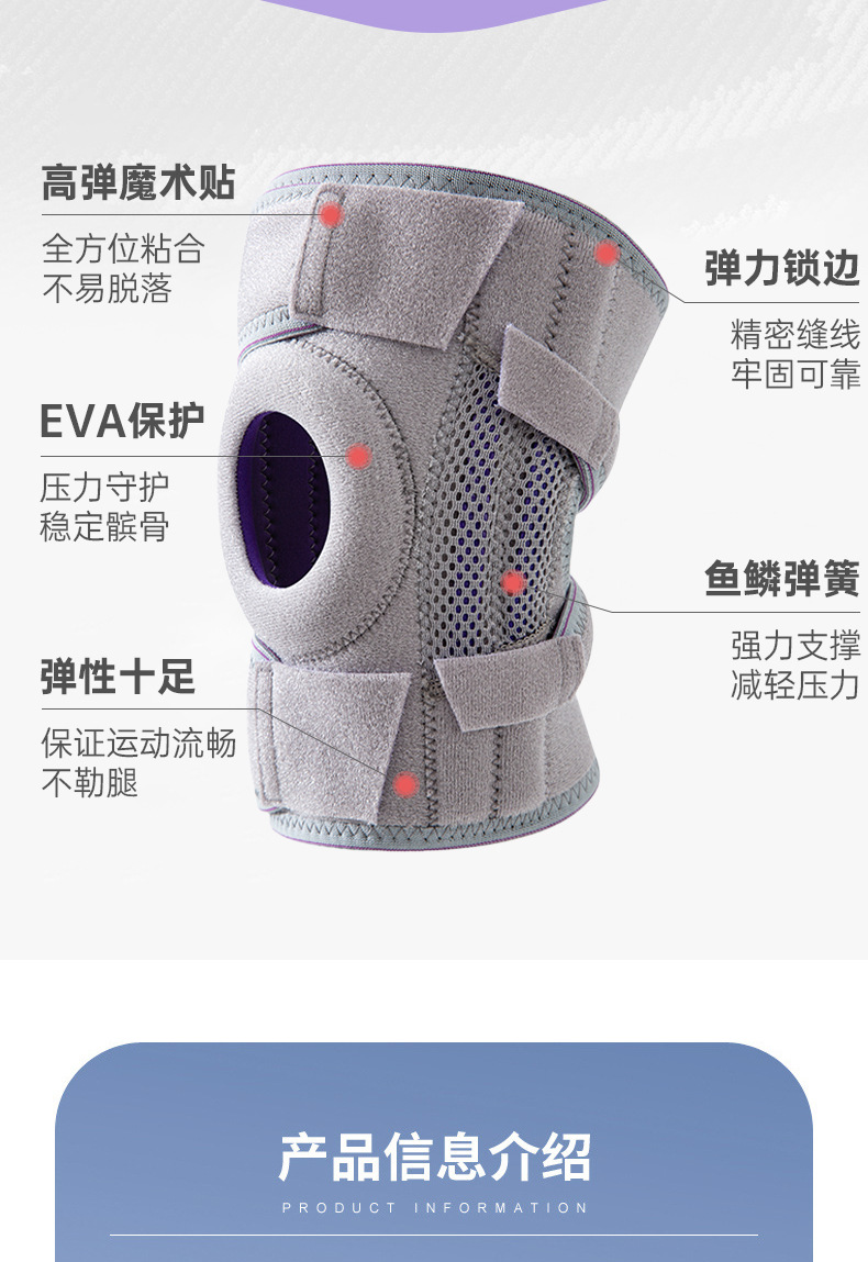详情_04.jpg