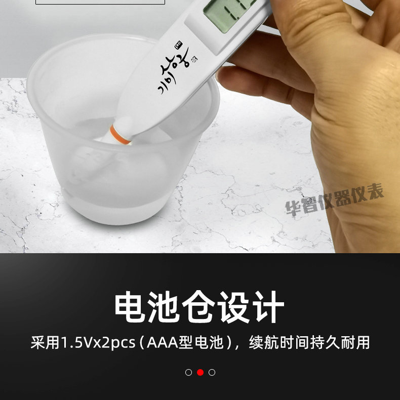 01_08_副本1.jpg