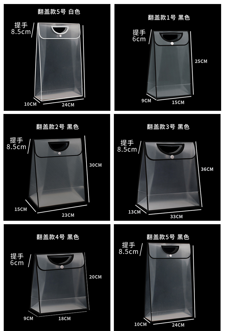 详情页_08