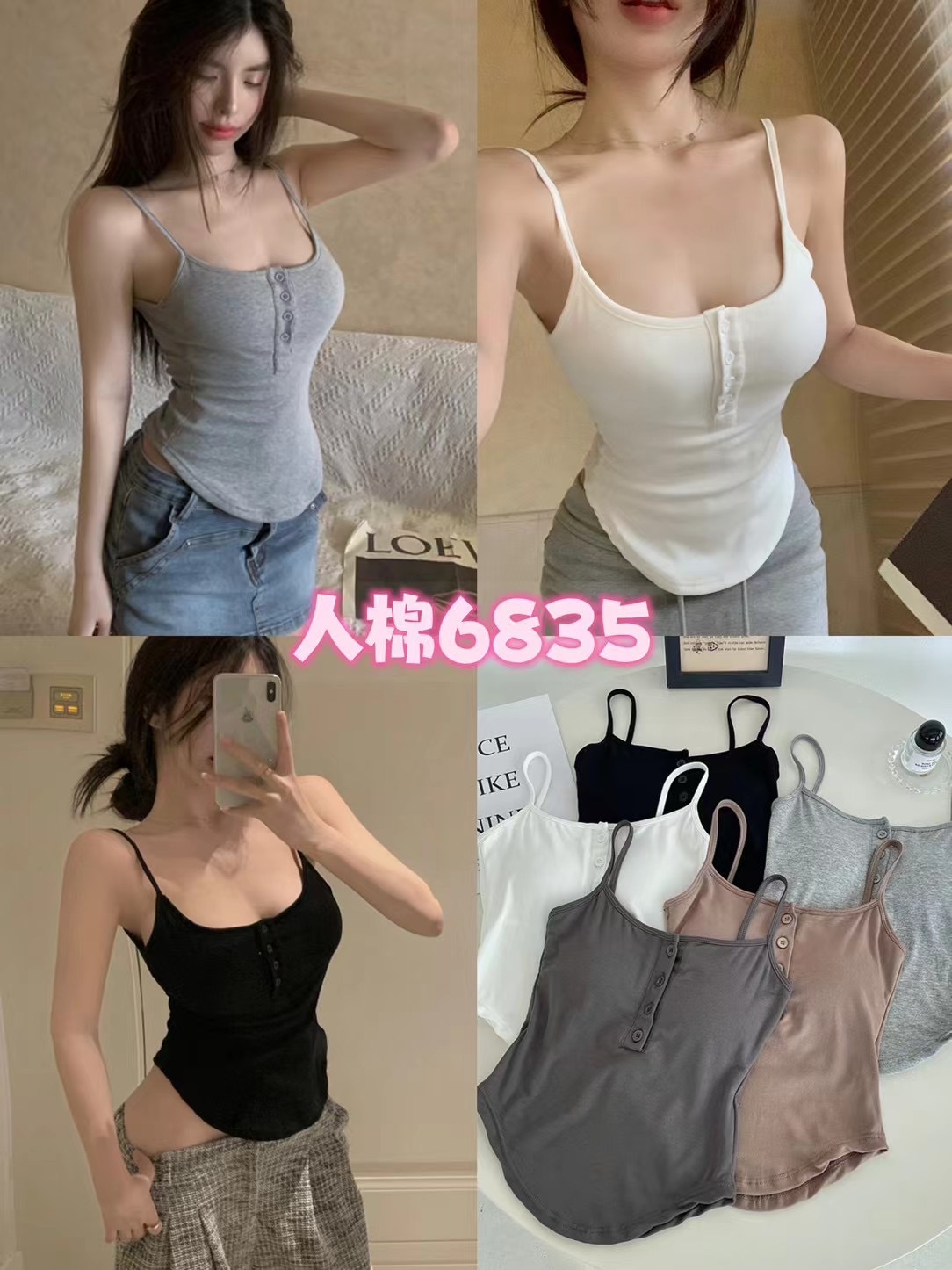 IMG_6098(20240117-225614)