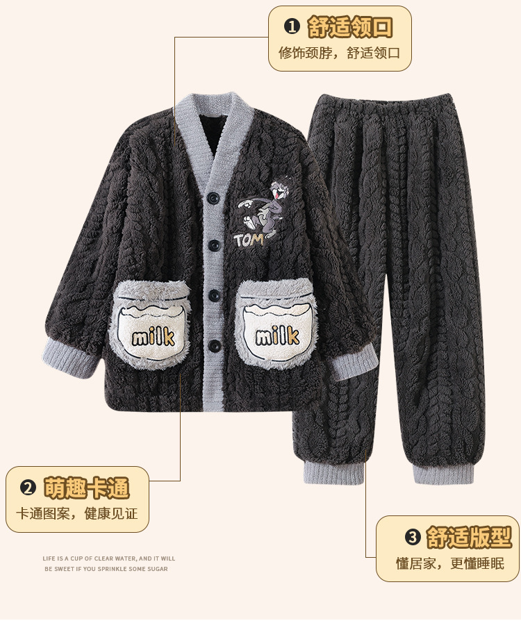 复制_***儿童睡衣男童冬季绒款套装小男孩中大.jpeg