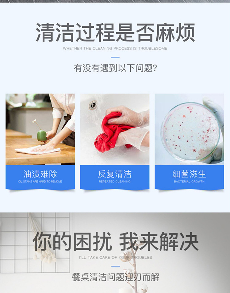 详情页_02.jpg