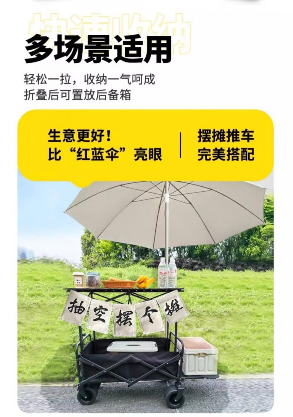 9959089b-461b-48d3-87cc-b05e804f6493.jpe