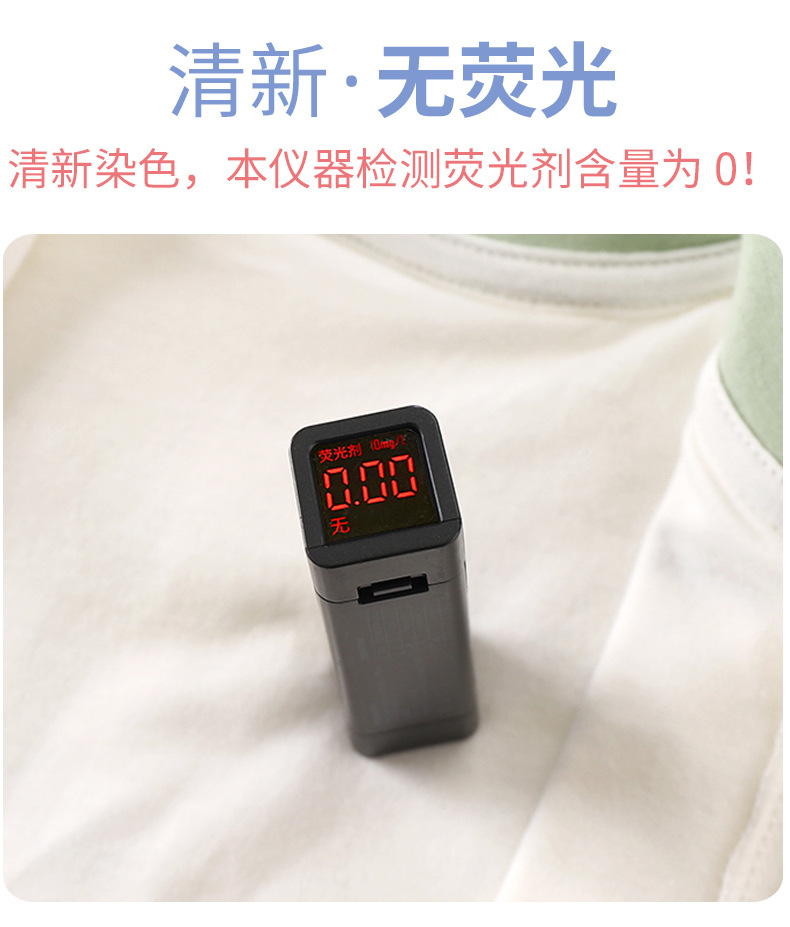 无骨夹棉高腰护肚套装A版 (7).jpg