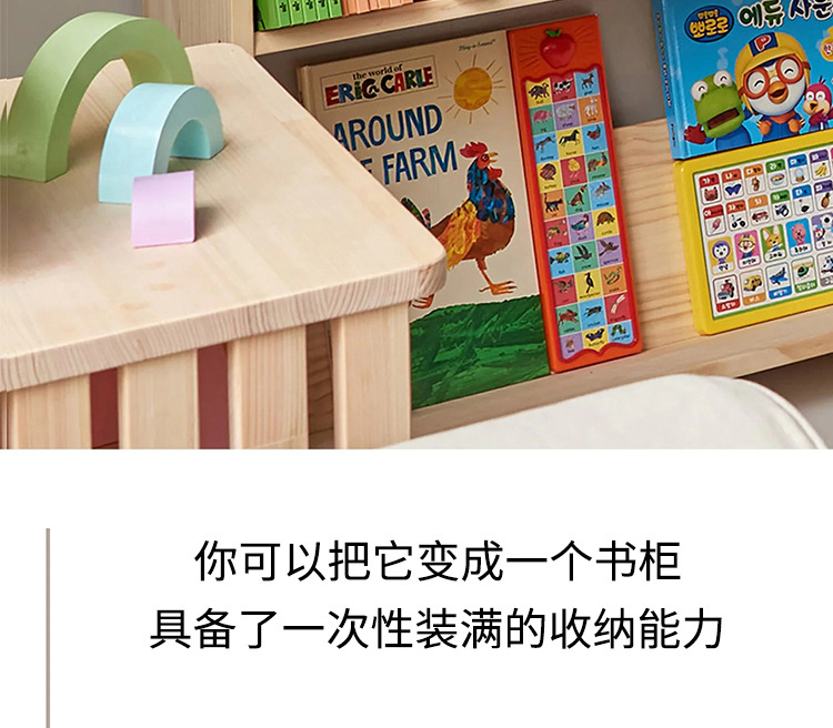 详情_08.jpg