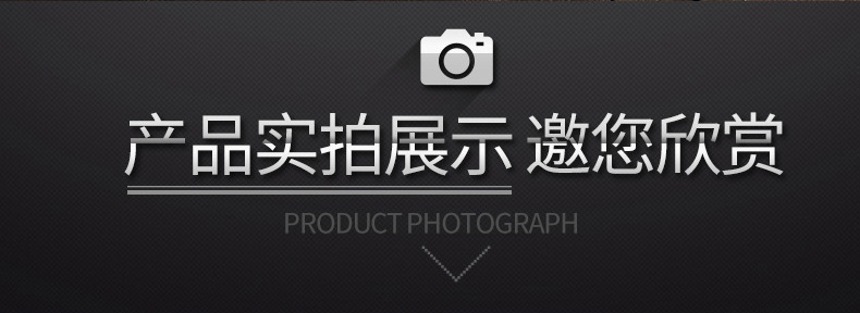 详情_13.jpg